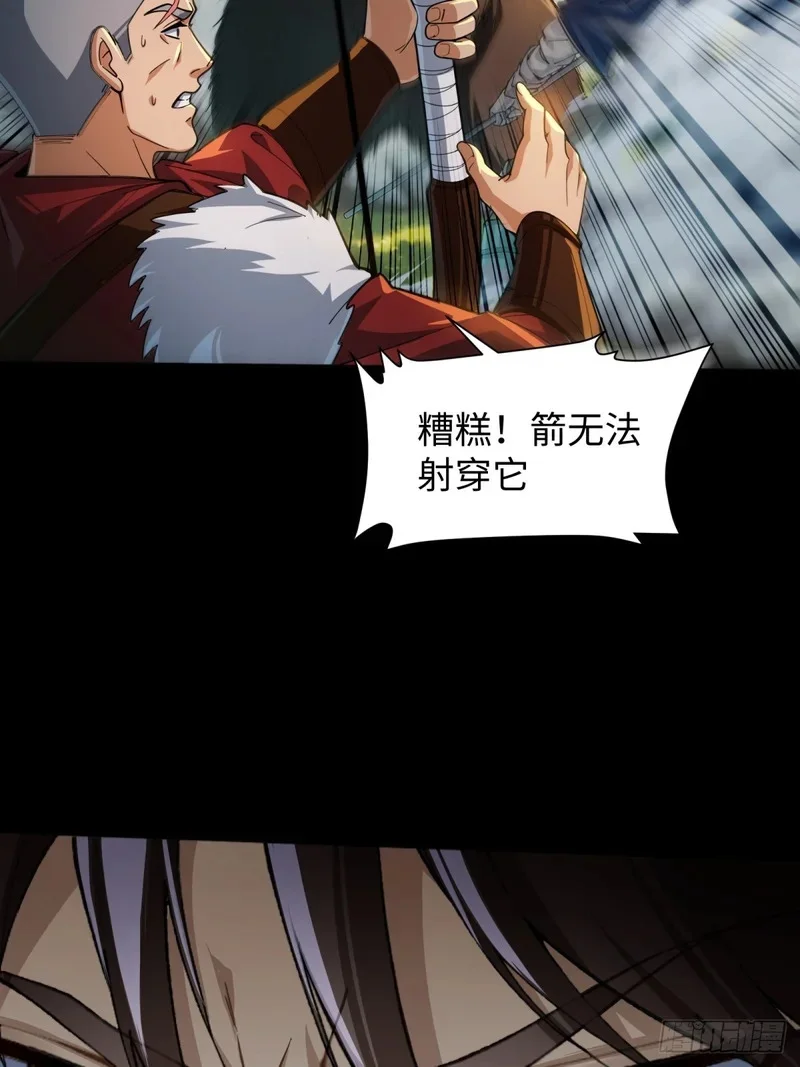 09 第27页