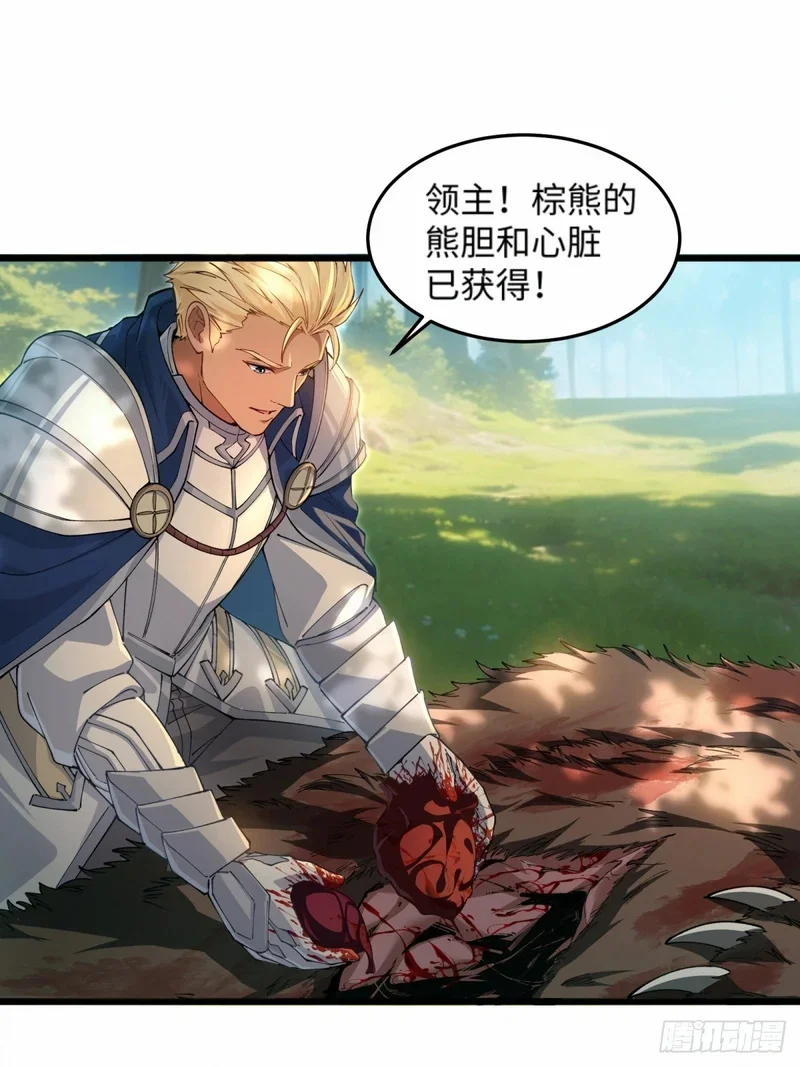 09 第36页