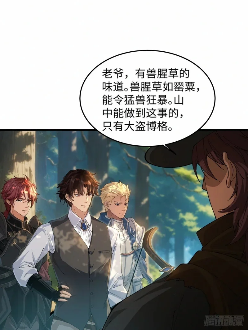 09 第38页