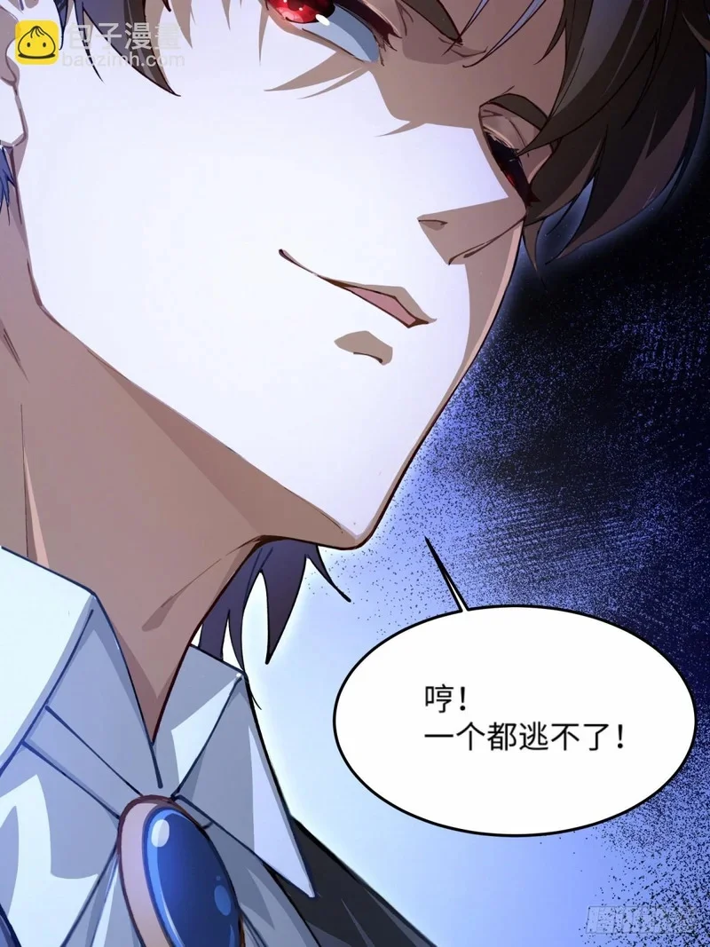09 第40页