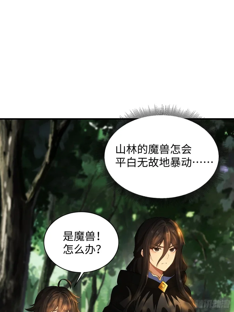 09 第42页