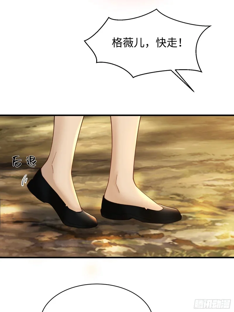 09 第48页