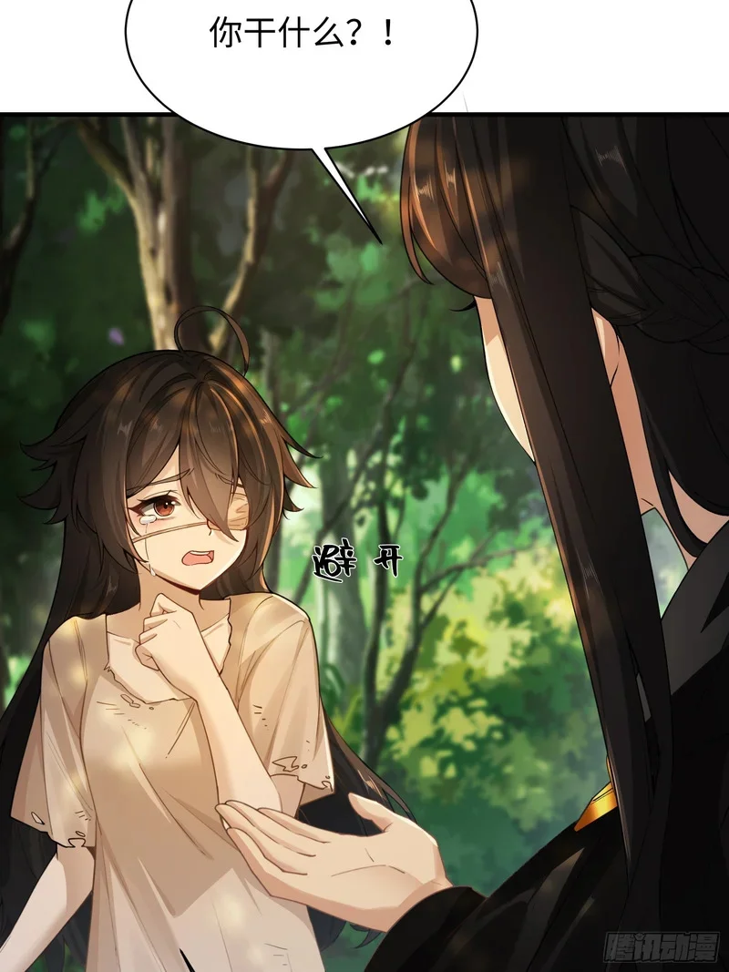 09 第49页