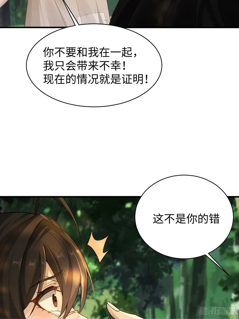 09 第50页