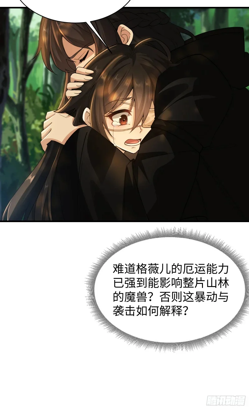 09 第52页