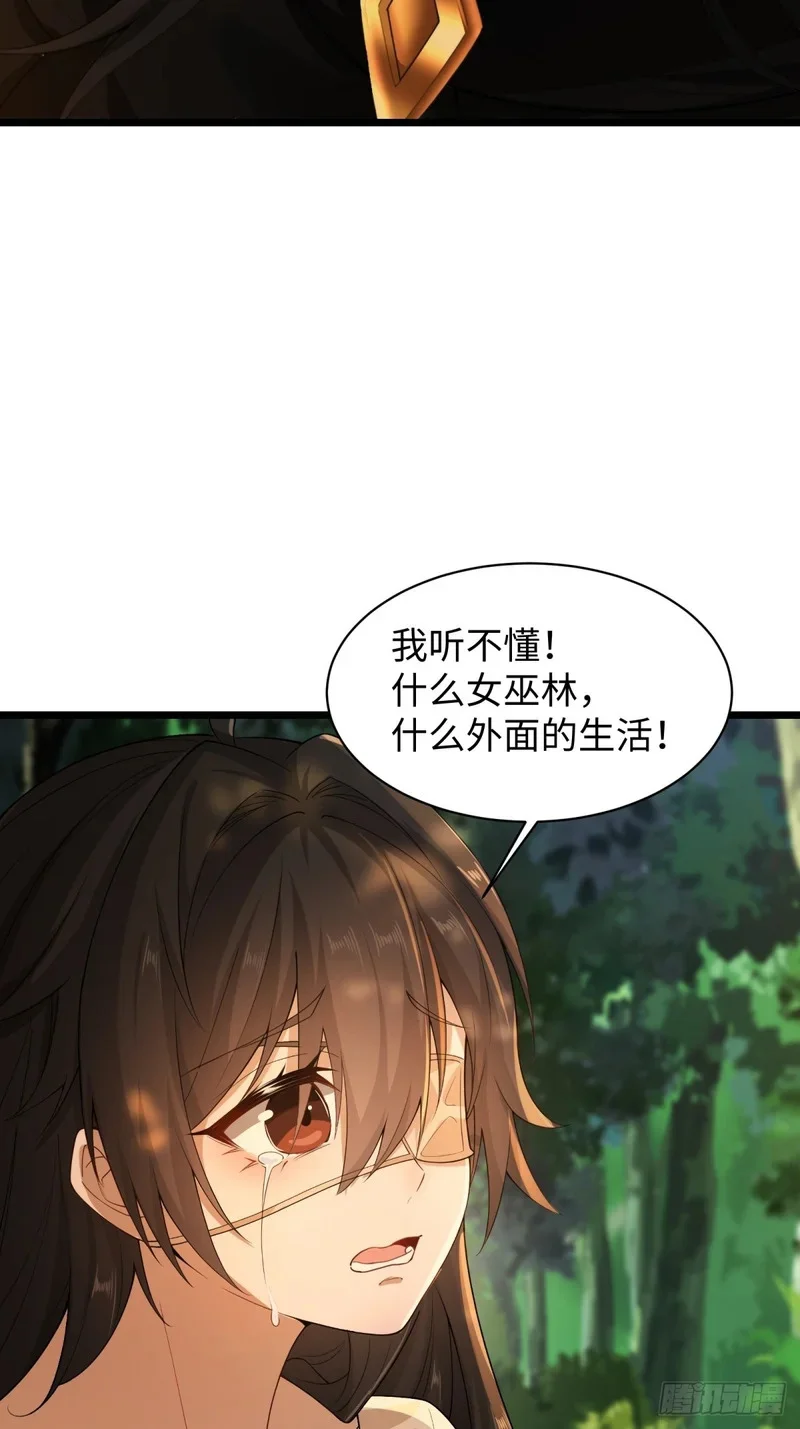 09 第54页