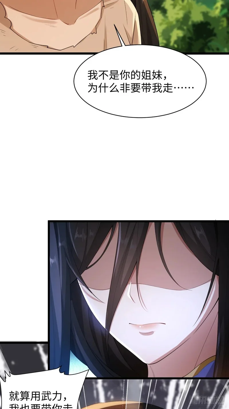 09 第55页