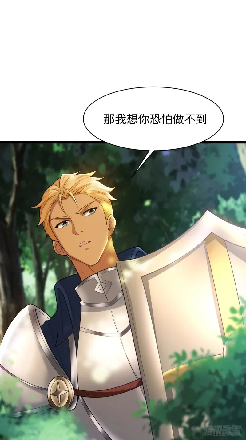 09 第58页