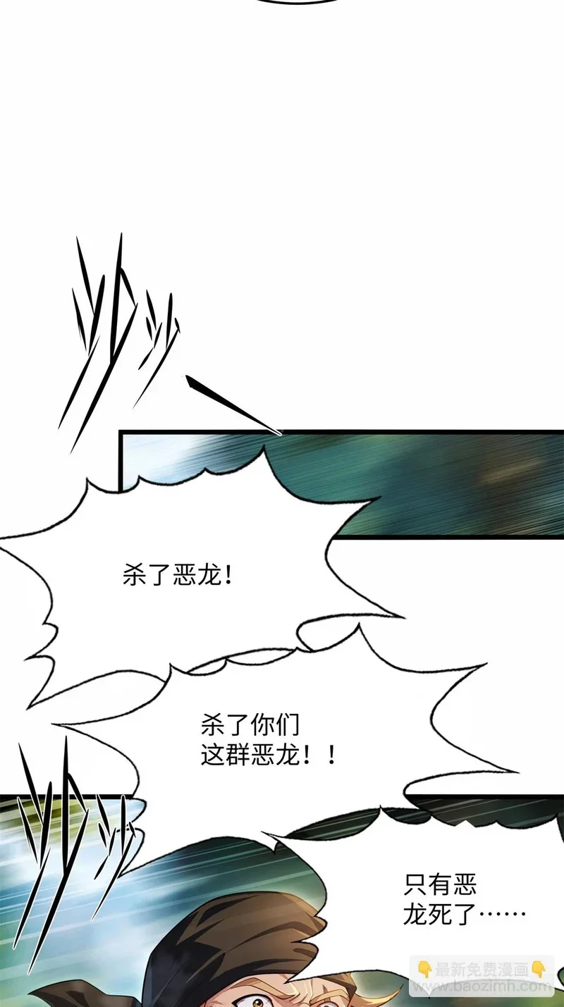 09 第62页