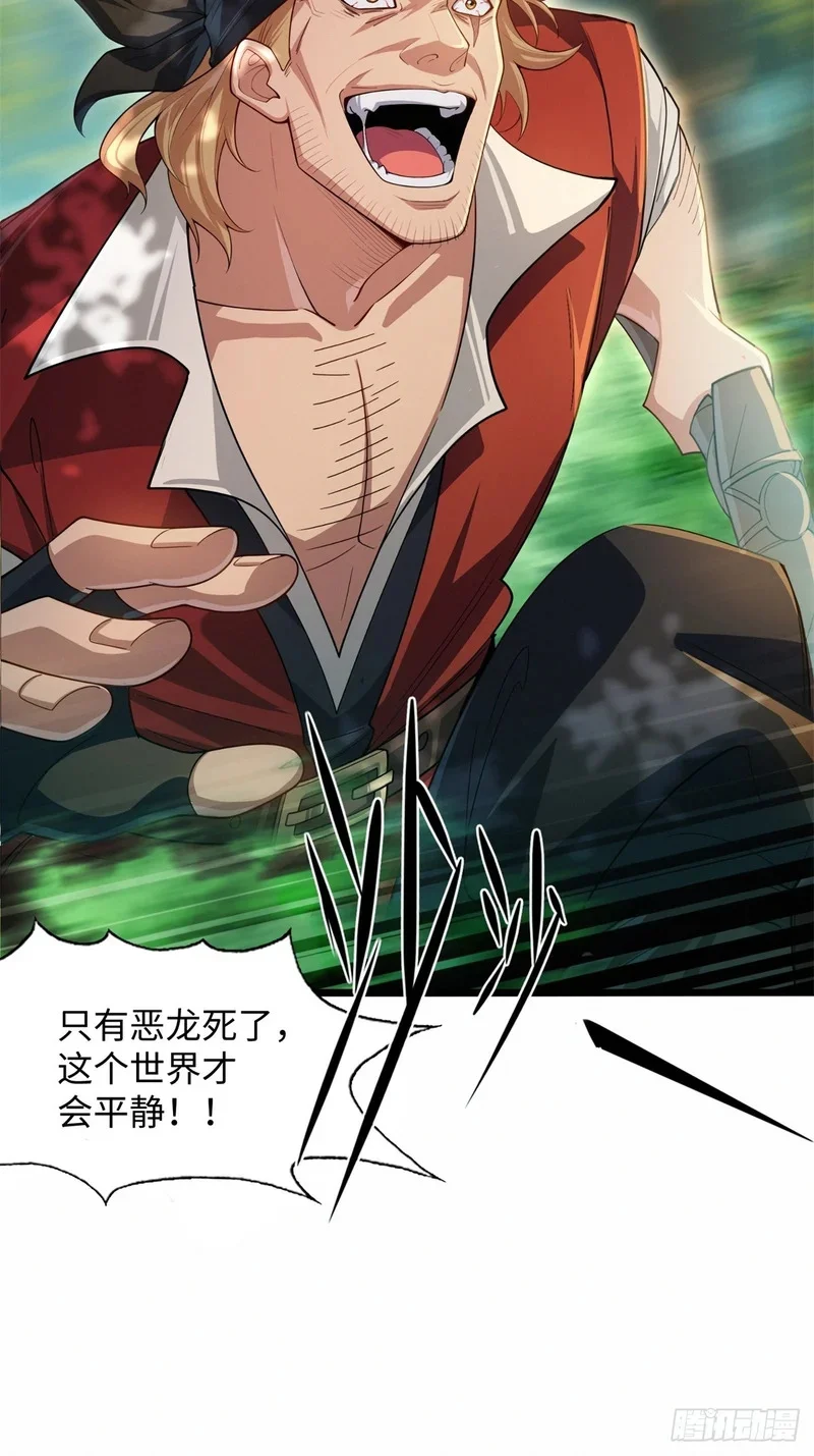 09 第63页