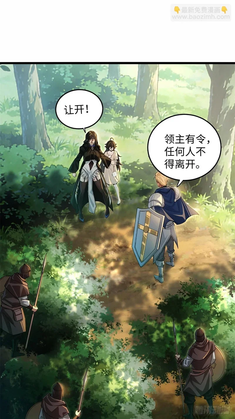 09 第64页
