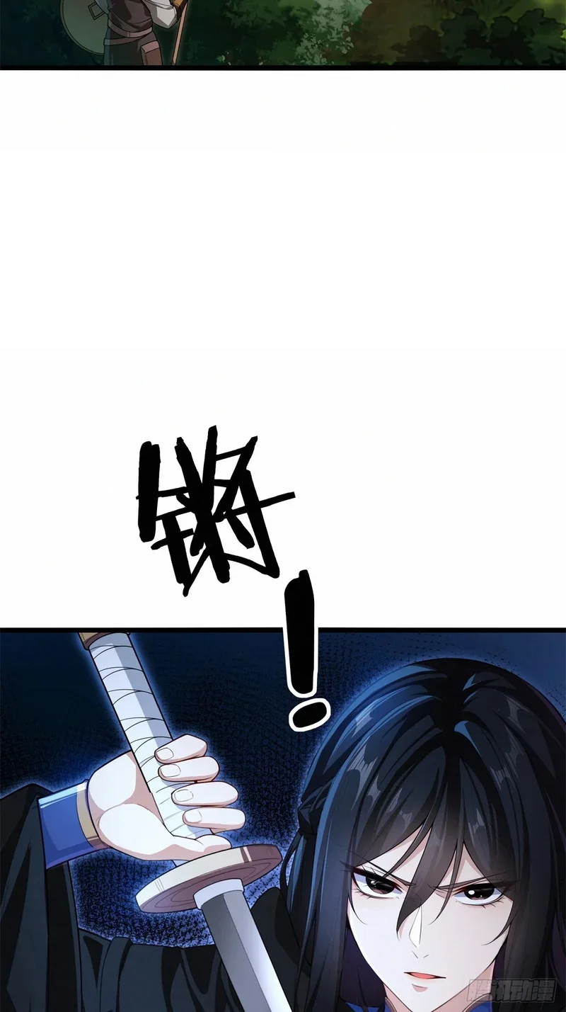 09 第65页
