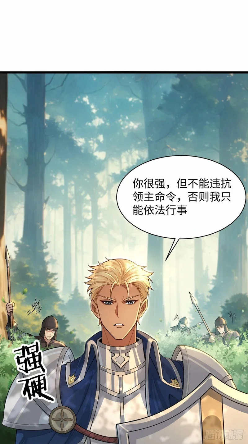 09 第67页