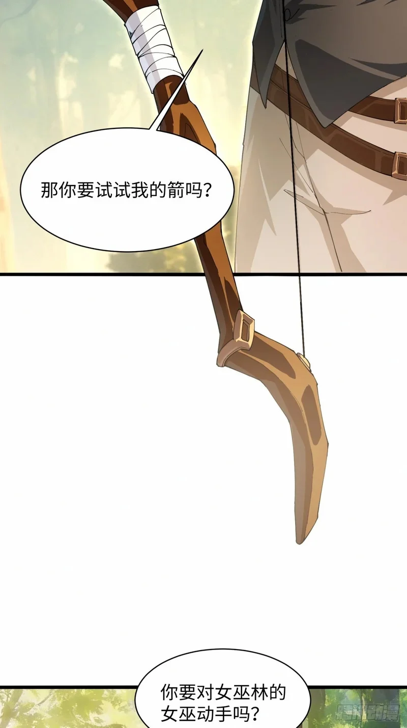 09 第72页