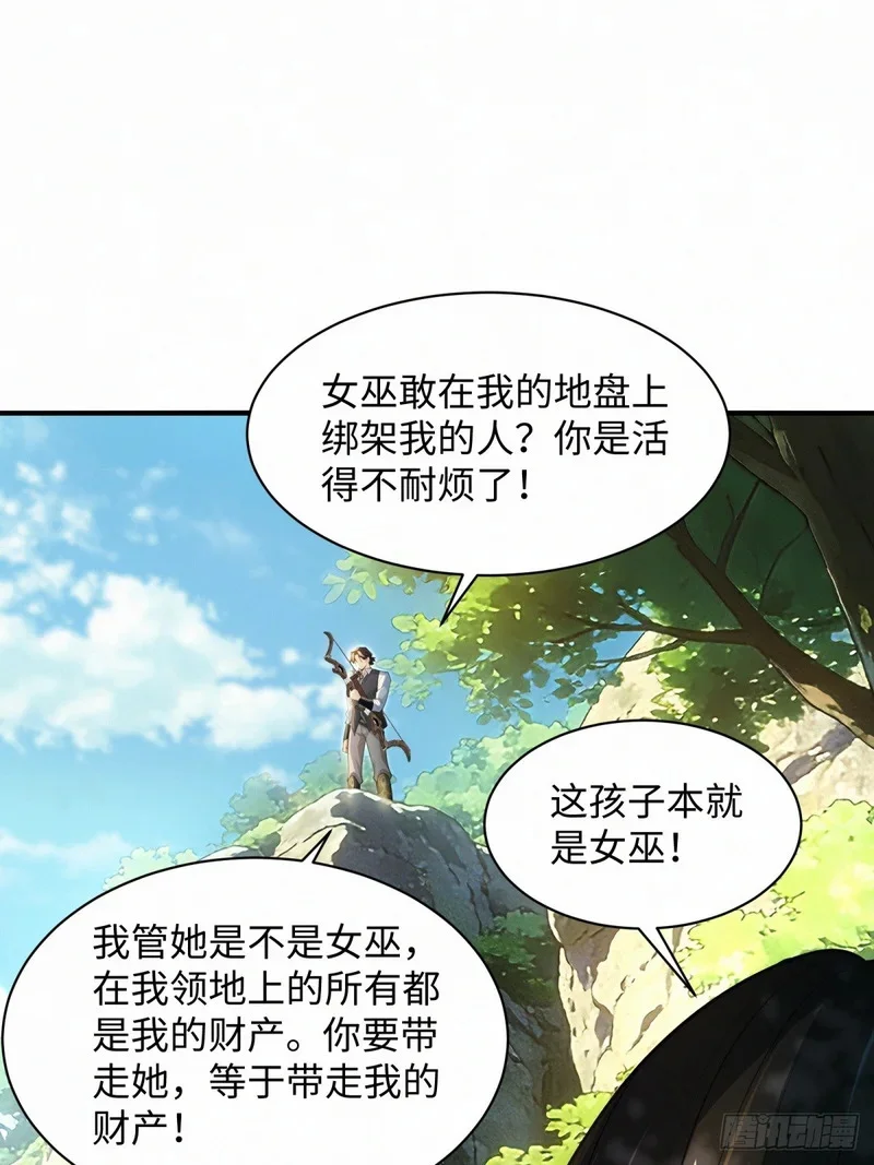 09 第74页