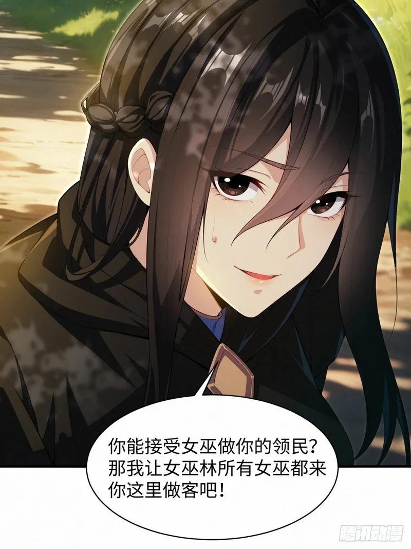 09 第76页