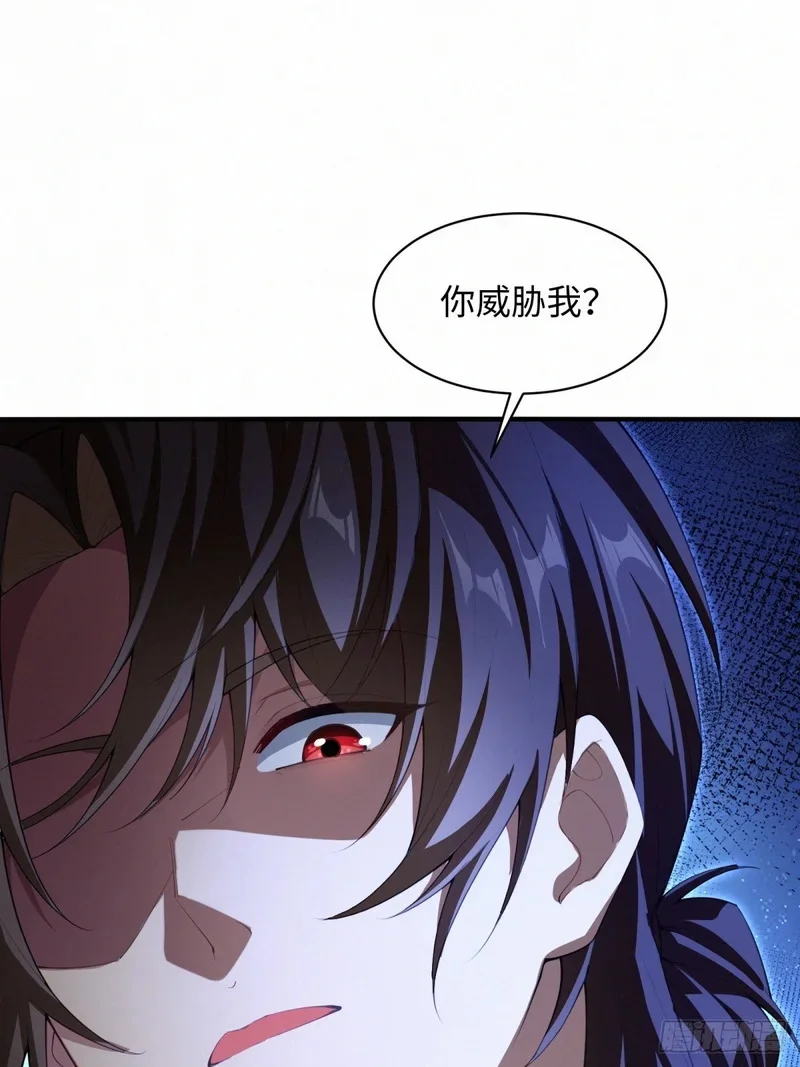 09 第77页