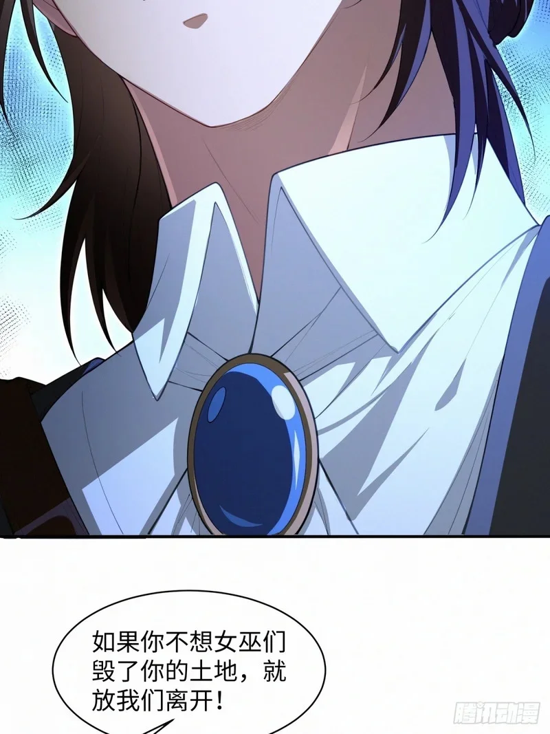 09 第78页