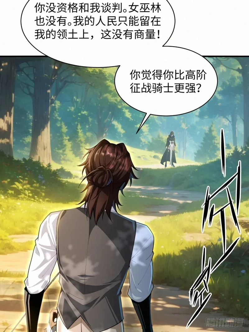09 第81页