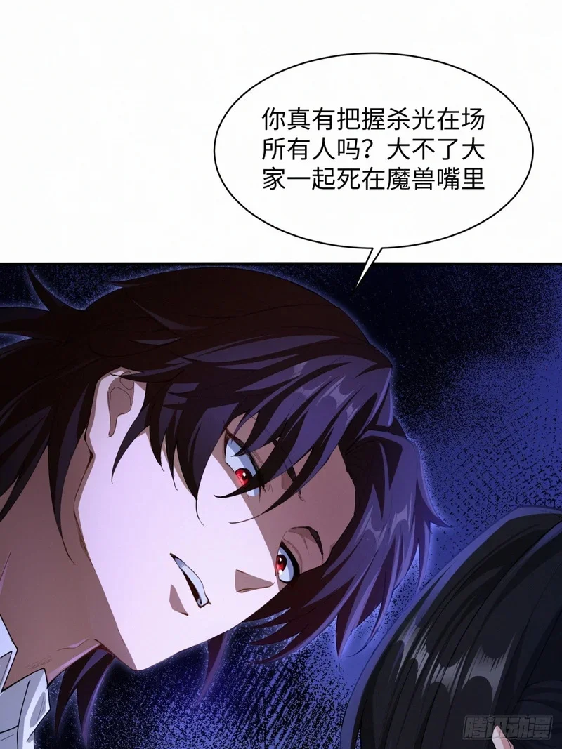 09 第83页