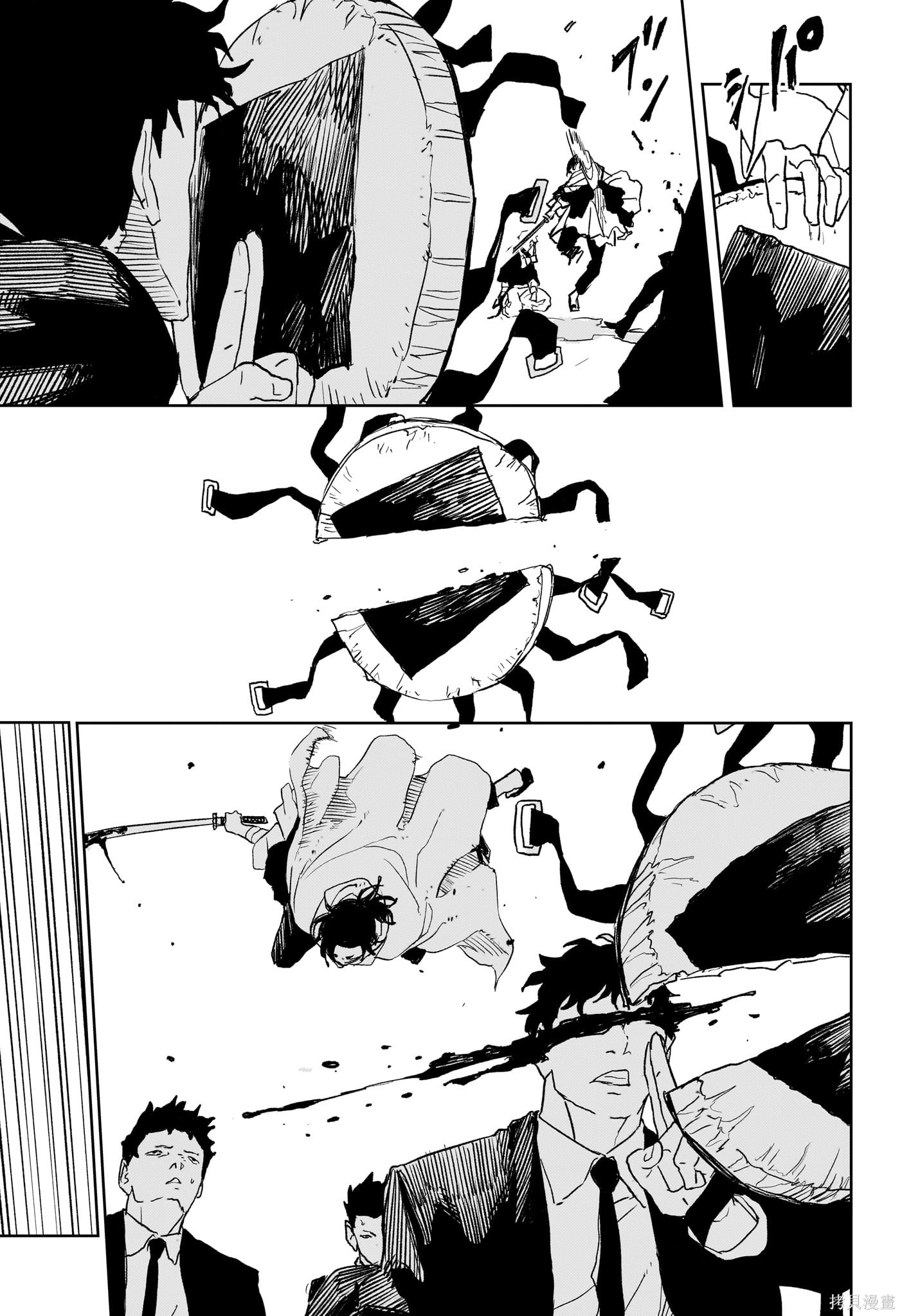 第47话试阅 第18页