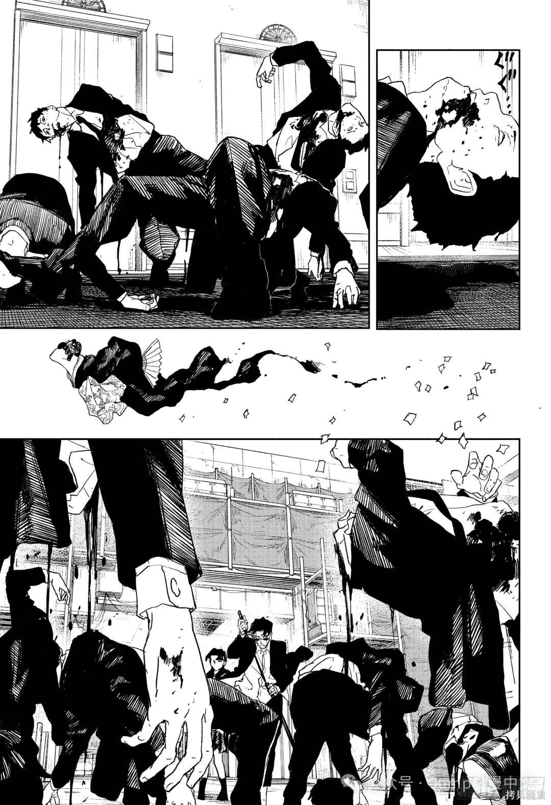 第76话 第3页