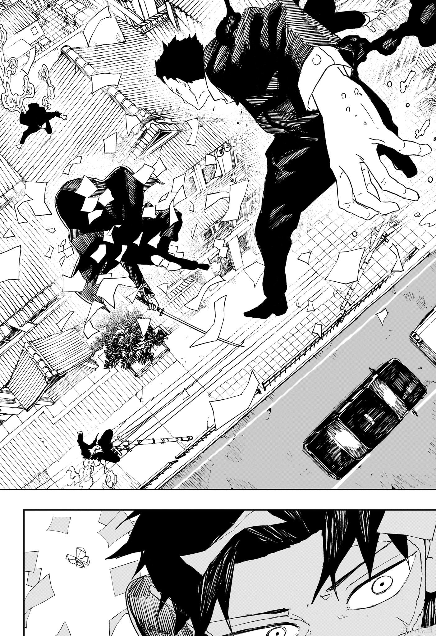 第52话 第10页