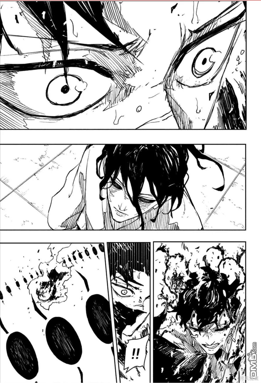 第104话 第9页
