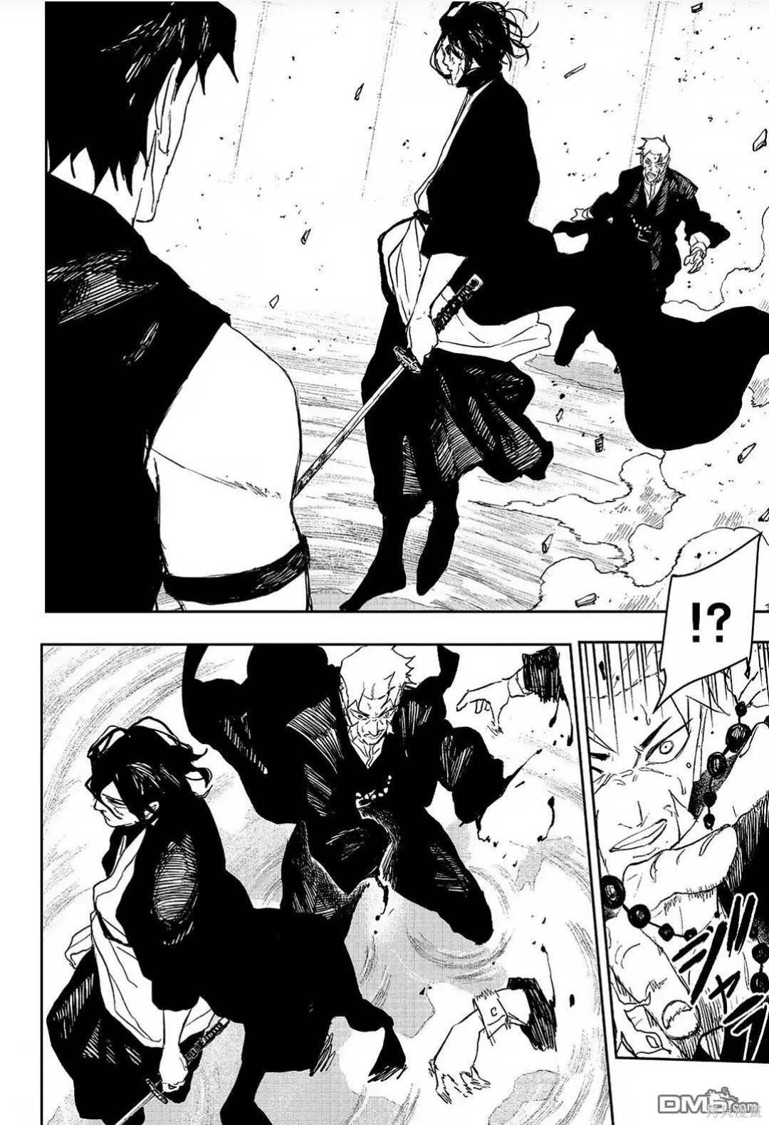 第109话 第5页