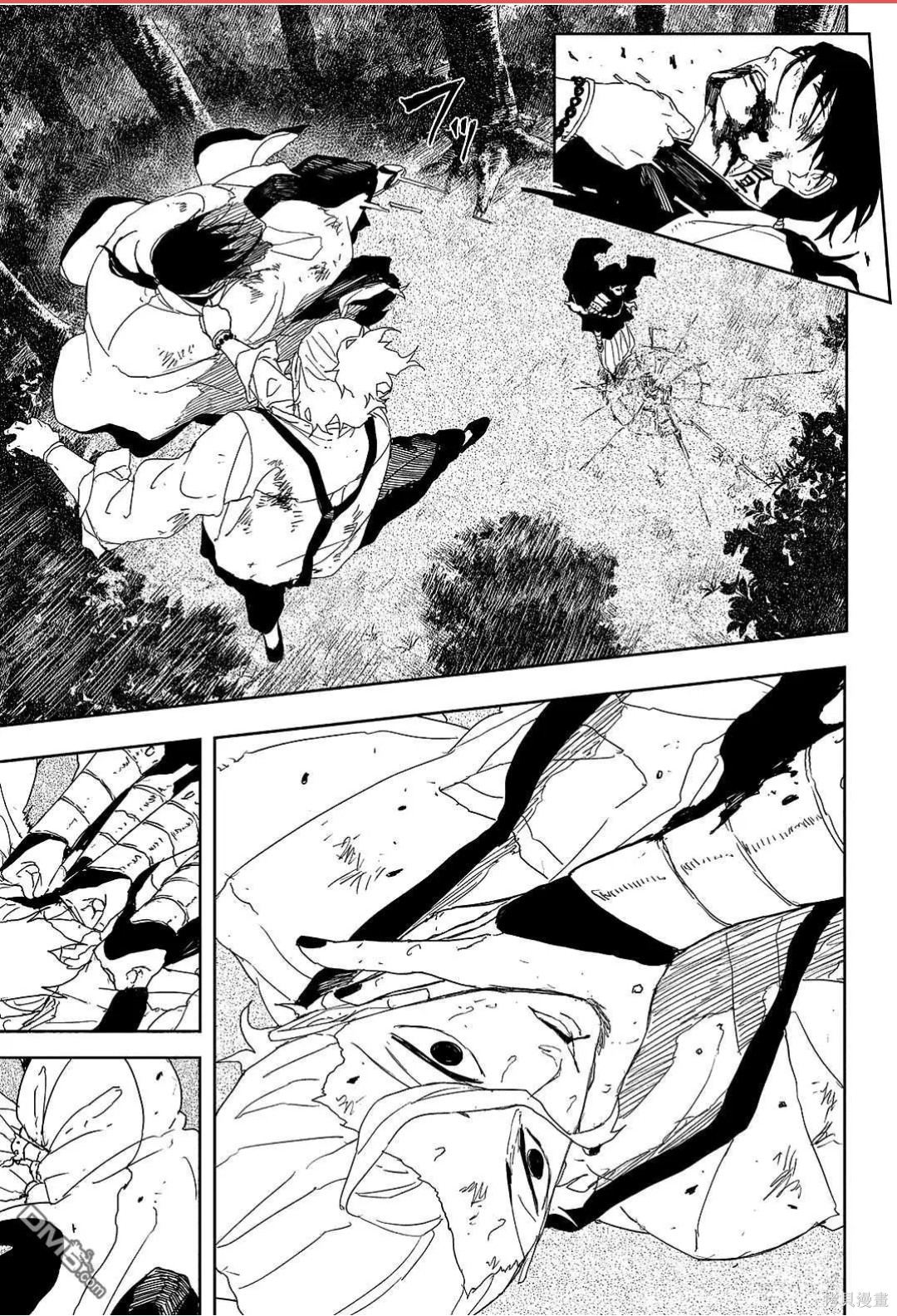 第120话 第7页
