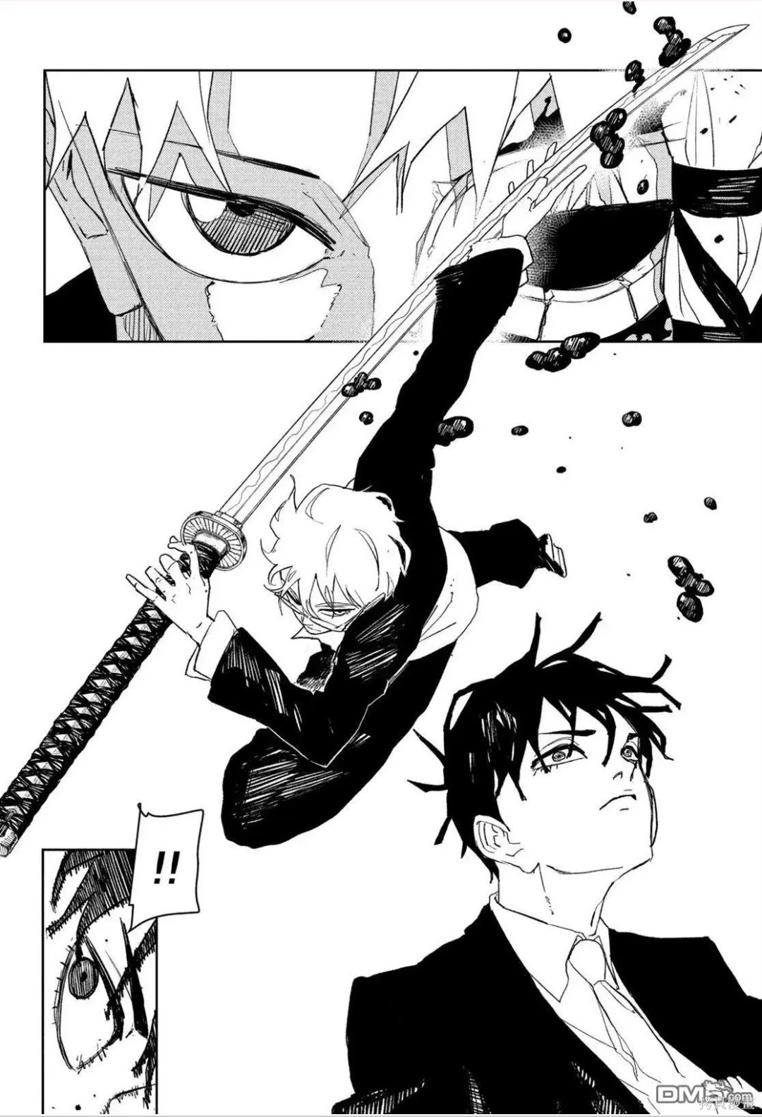 第99话 第6页