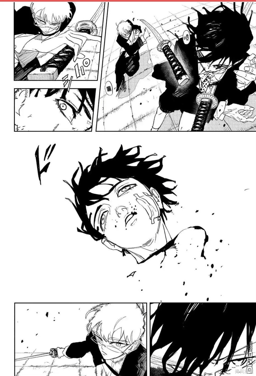 第99话 第10页