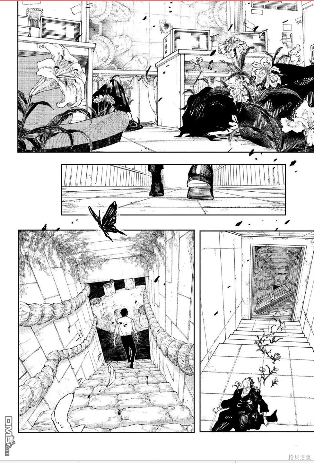 第99话 第18页