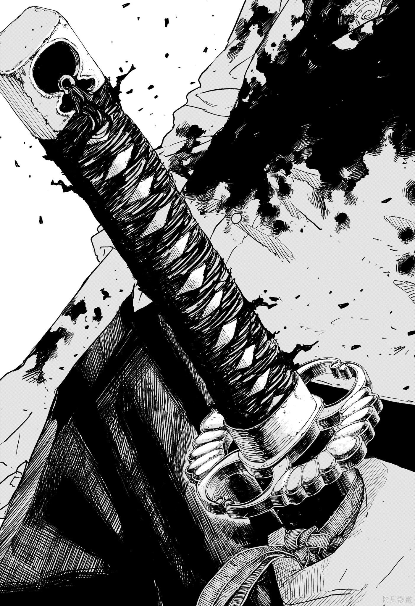 第40话 第12页