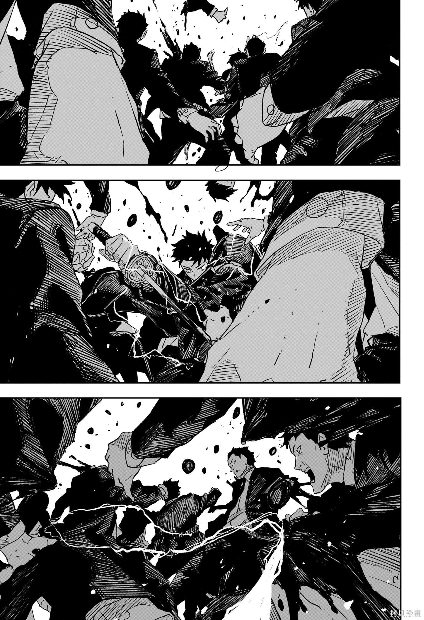 第29话 第5页