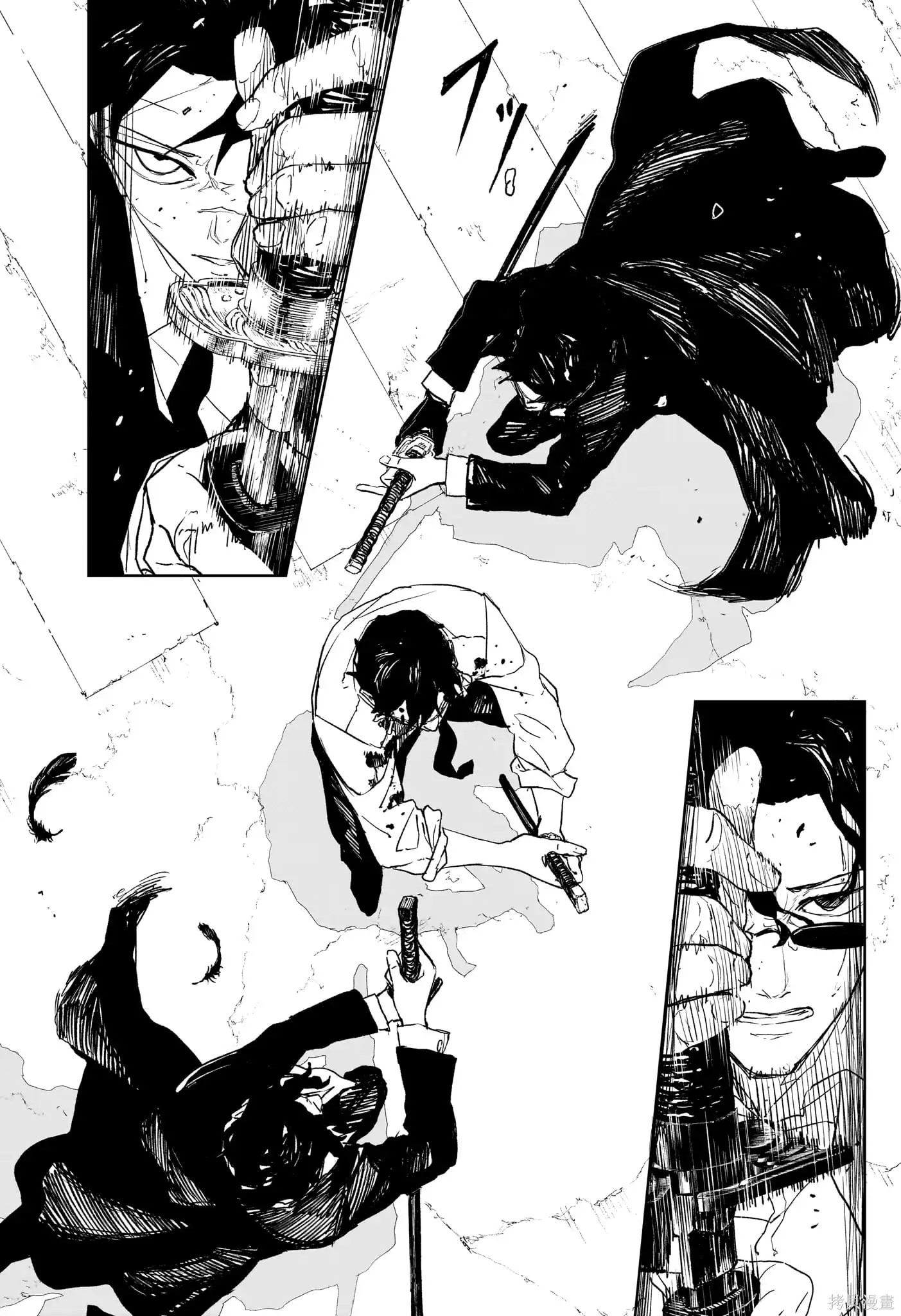 第102话 第6页