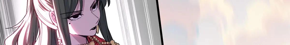 174 三重合体！ 第6页