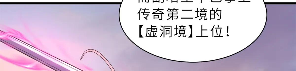 174 三重合体！ 第98页