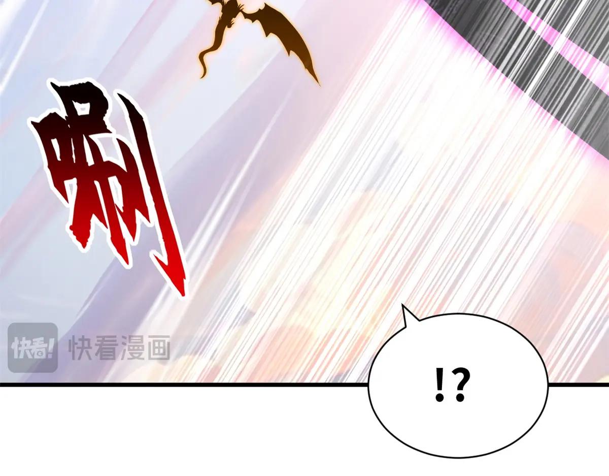 174 三重合体！ 第125页