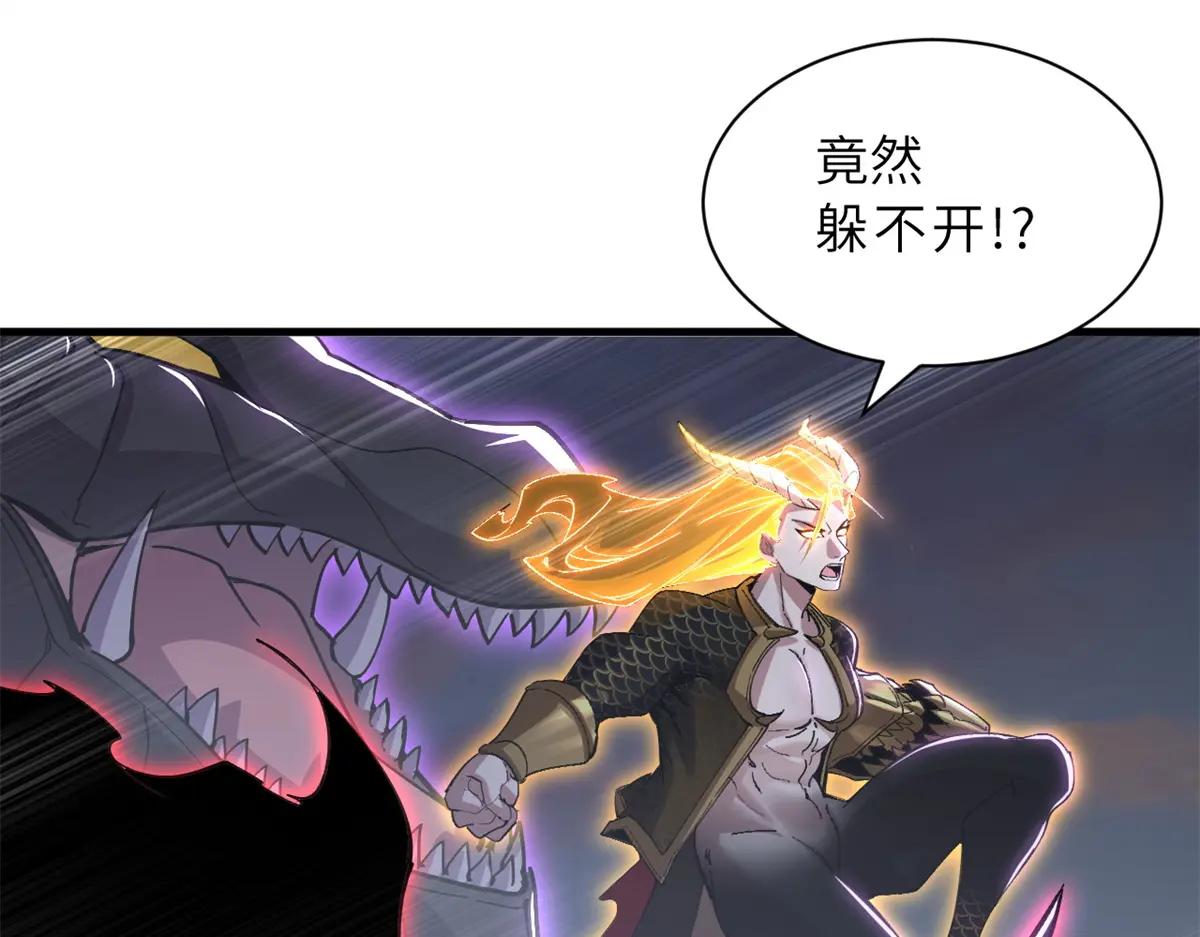 174 三重合体！ 第135页