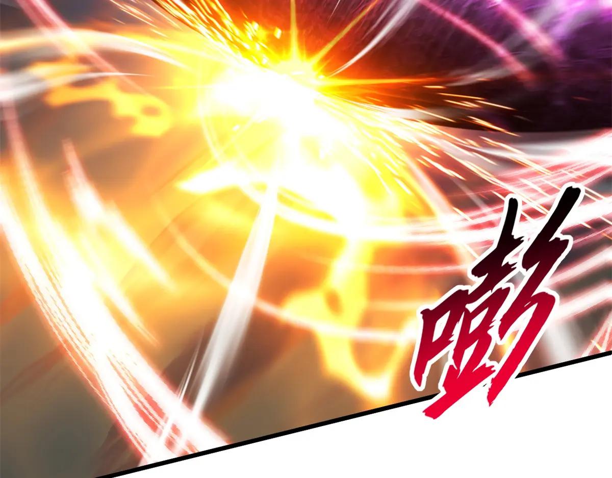 174 三重合体！ 第139页