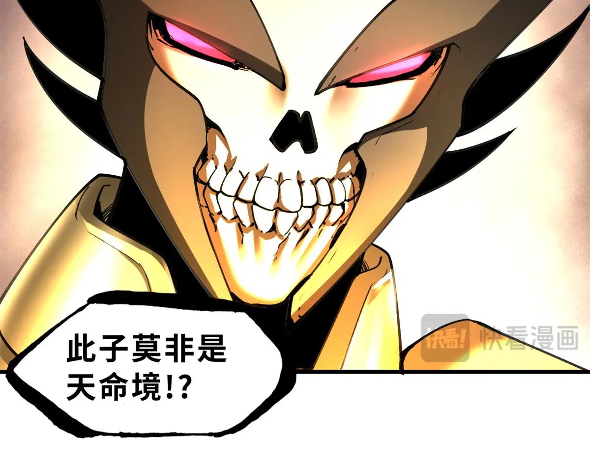 174 三重合体！ 第192页