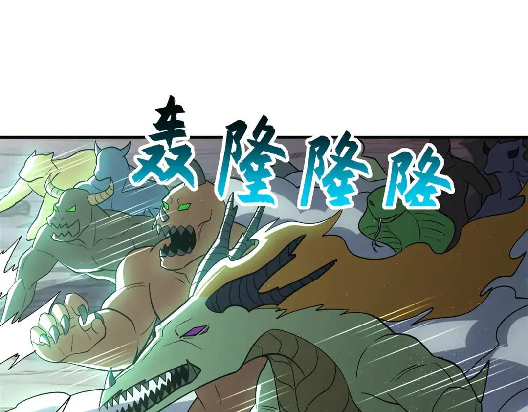 200 面试 第4页