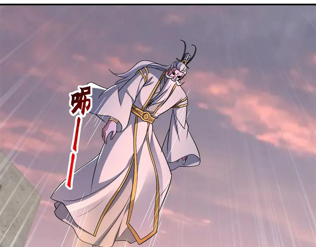 200 面试 第14页