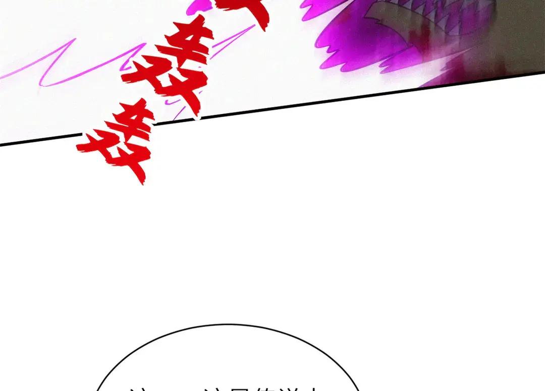 200 面试 第29页