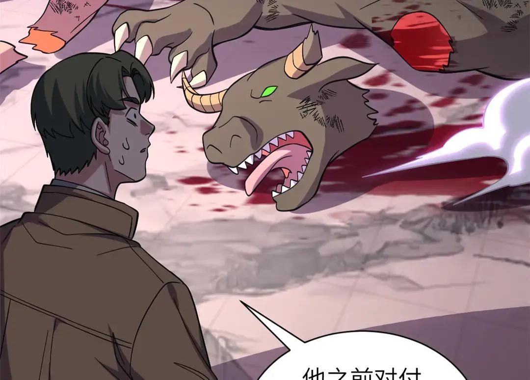 200 面试 第31页