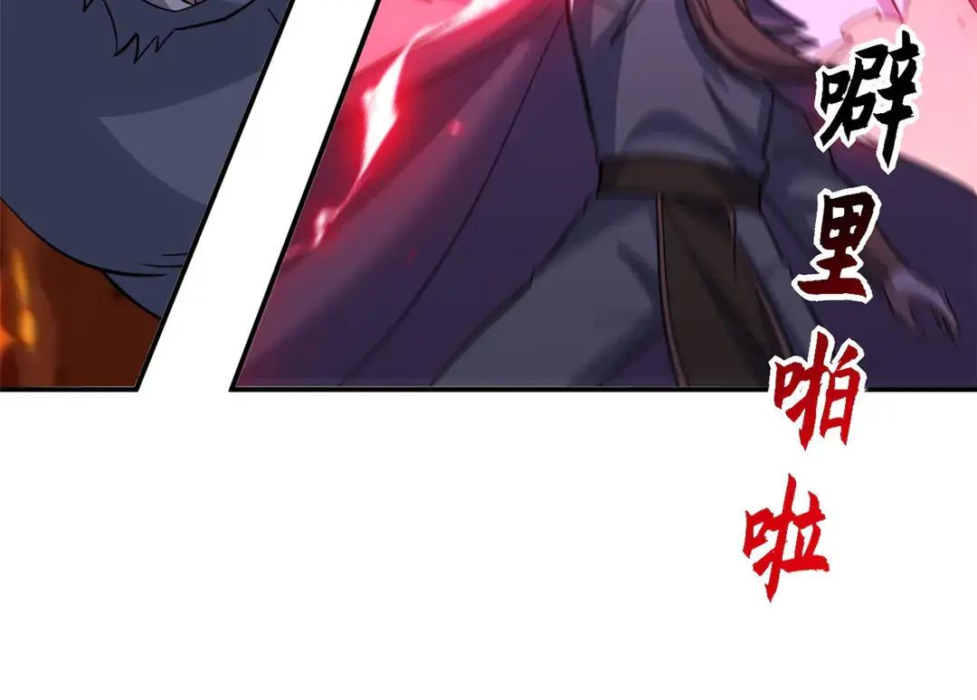 200 面试 第39页