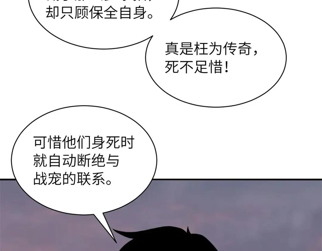 200 面试 第43页