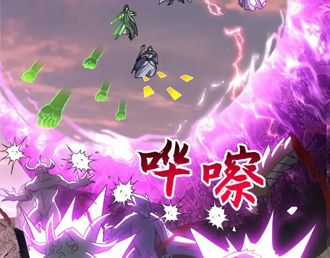 200 面试 第49页