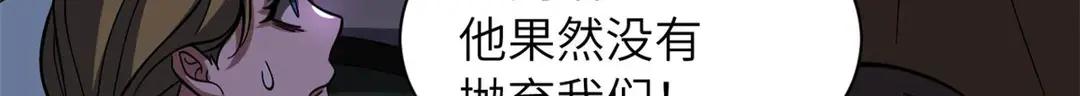 200 面试 第51页